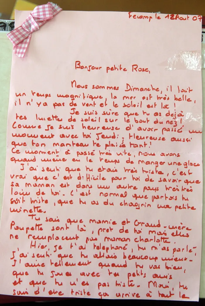 "את יכולה להתקשר אליי בכל זמן, כדי שאקשיב לך". לחצו להגדלה