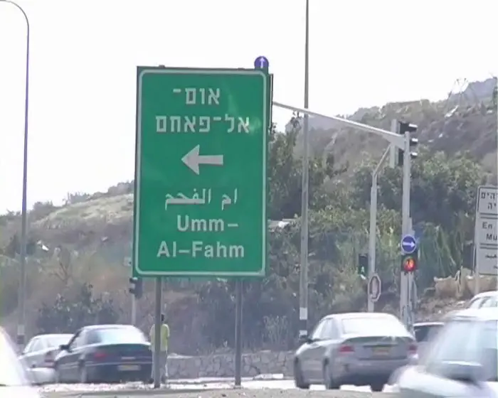 במשטרה נערכים לקראת הצעדה בכוחות מתוגברים