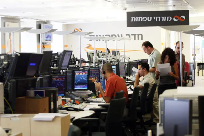 ברוסת ת"א. אוקטובר השחור