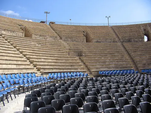 לשם. האמפי בקיסריה