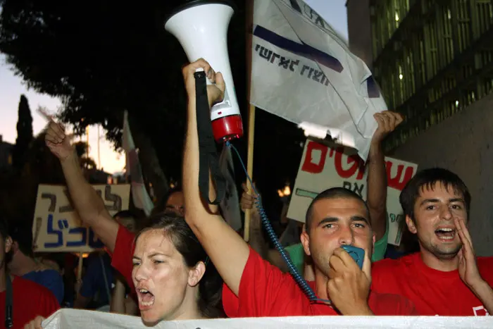 "תחילת הדרך להשגת זכויות לגיטימיות לרובד חושב באוכלוסיה". הפגנת סטודנטים