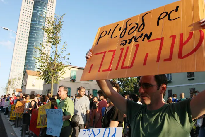 הנוהל החדש, הביא לכך שהפליטים מועברים ישירות לחיילים המצרים ולגורל לא ידוע