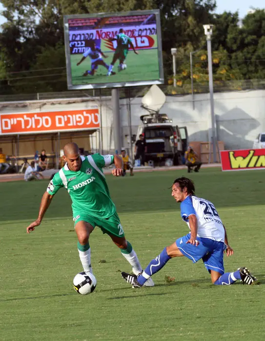 חוזר לעמוד בראש הליגה. קטן מתגבר על צמח