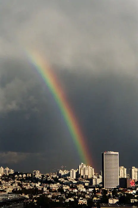 קשת בענן