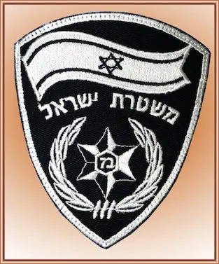 סמל המשטרה החדש