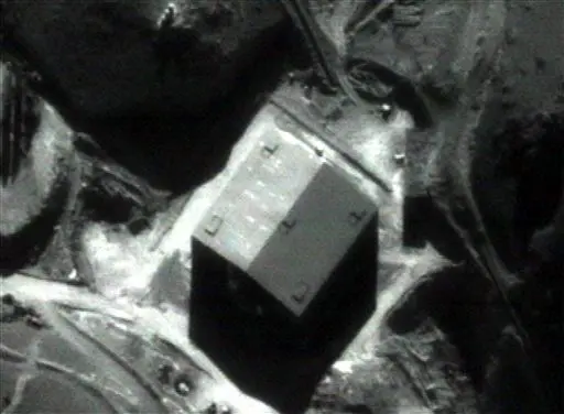 לדברי סוריה, האתרים הנוספים החשודים בפעילות גרעינית הם בסיסים צבאיים