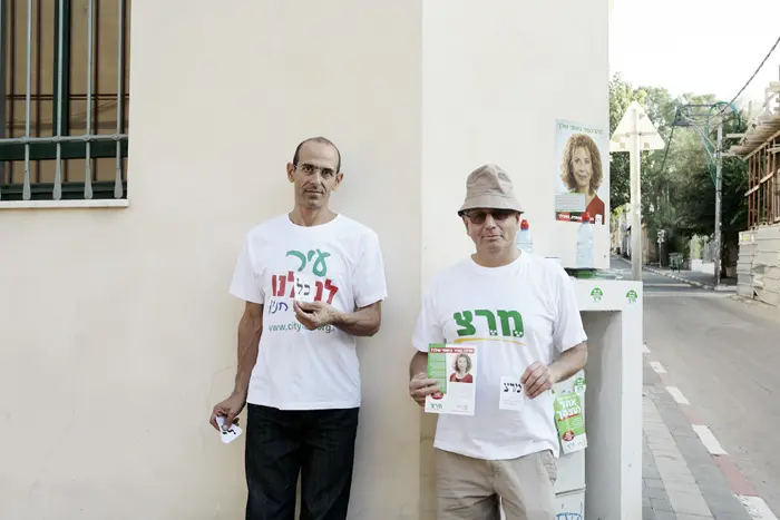 בחירות מקומיות בתל אביב