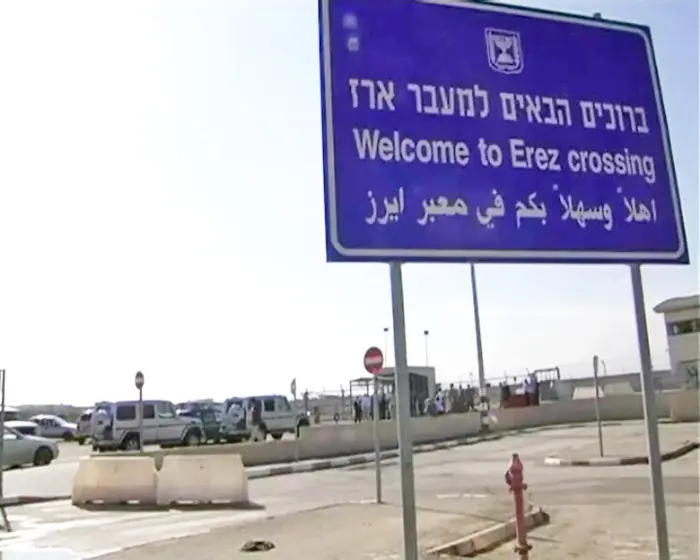 לסגר "יש השלכות הרסניות על המצב הפיזי ועל דפוסי החשיבה של התושבים". מחסום ארז