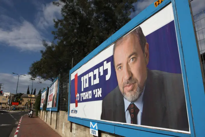 "מבחני הנאמנות" שהוא מציע עתה פועלים בחסותו נגד בוחריו עצמו. ליברמן