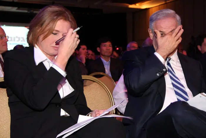 בנימין נתניהו וציפי לבני בוועידת ישראל לעסקים 2008