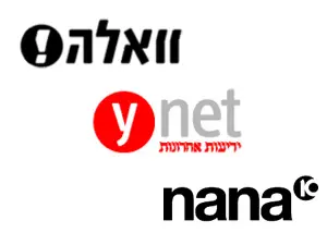 אילוסטרציה