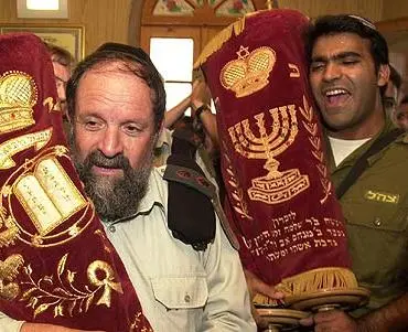 מישהו ראה את גילי?