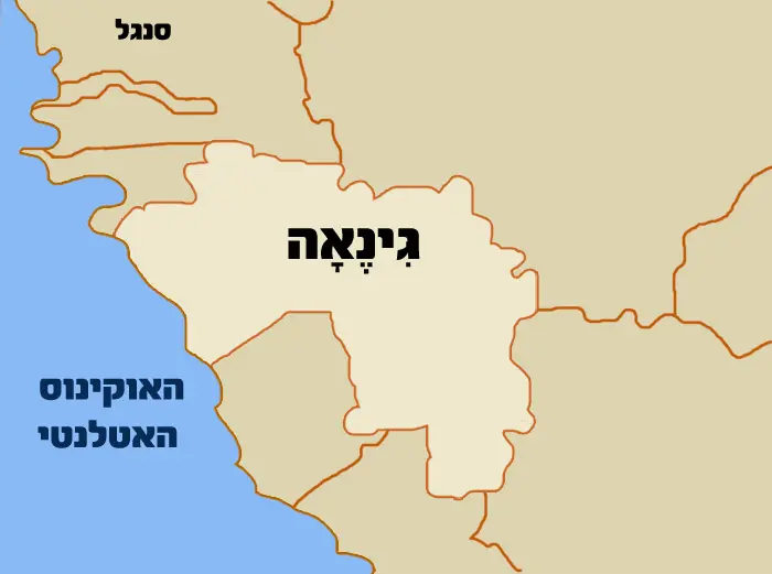 בחירות אמורות להיערך בגינאה בתוך חודשיים