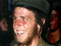 חייל הנח"ל שמאי אלעזר לייבוביץ שנרצח בפיגוע ב-2002