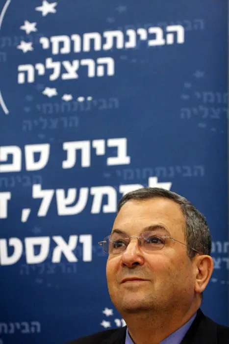 ברק ושרת החוץ ציפי לבני התנגדו בישיבת המטבחון להעביר כספים לרצועה