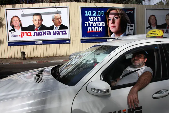 "ססמאות נדושות והבטחות לא אמיתיות איפה האמת?? קמפיין הבחירות הוא מעליב, הזלזול בקהל ע"י קמפיינים של הוא אמר היא אמרה"
