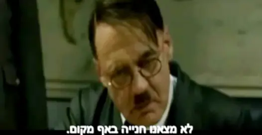 מאות סרטונים עד היום