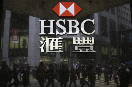הבניין שנרכש משמש את מטה הנהלת החברה. HSBC