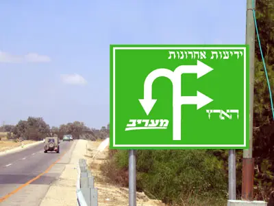 אילוסטרציה