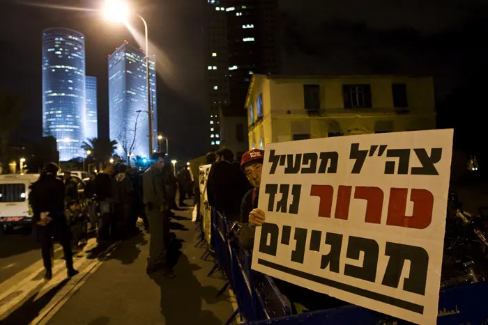 הפגנת פעילי שמאל במחאה על הירי על אנדרסון, אמש בתל אביב
