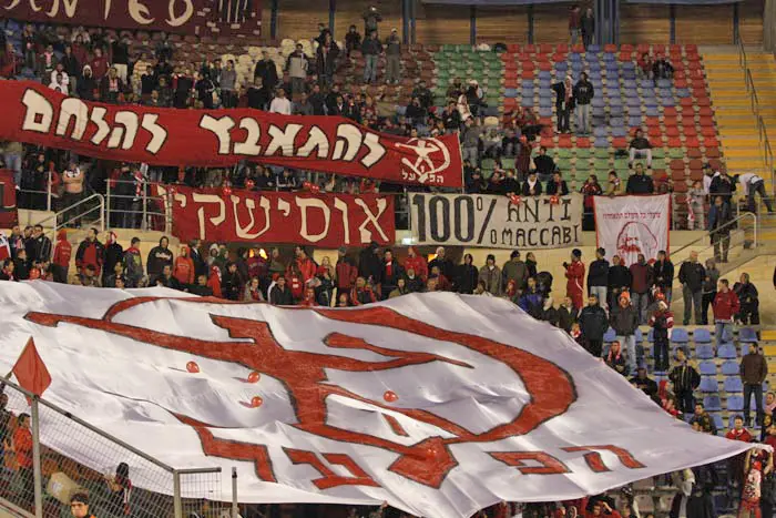אופי? זאת לא ההמצאה הזאת של המכוערות. אוהדי הפועל