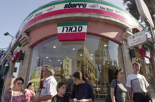 בבעלות מותגי זהב. רשת סבארו