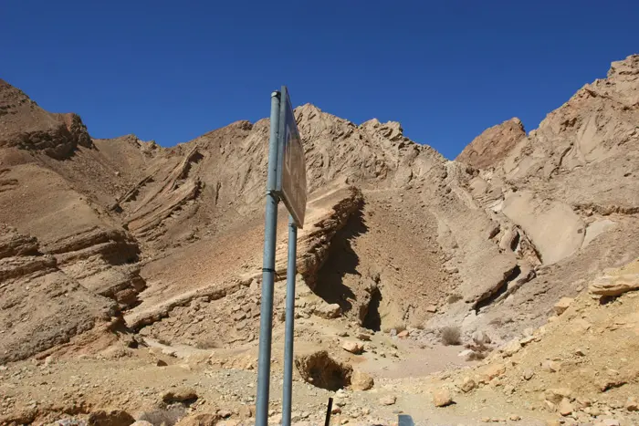 סיכולי הברחות כוללים מדי פעם גם קרבות אש עם מבריחים"