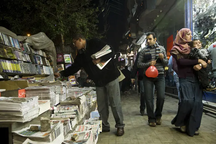 העיתונים במצרים בחרו להתעלם מחגיגות ה-30 להסכם השלום. דוכן עיתונים בלב קהיר