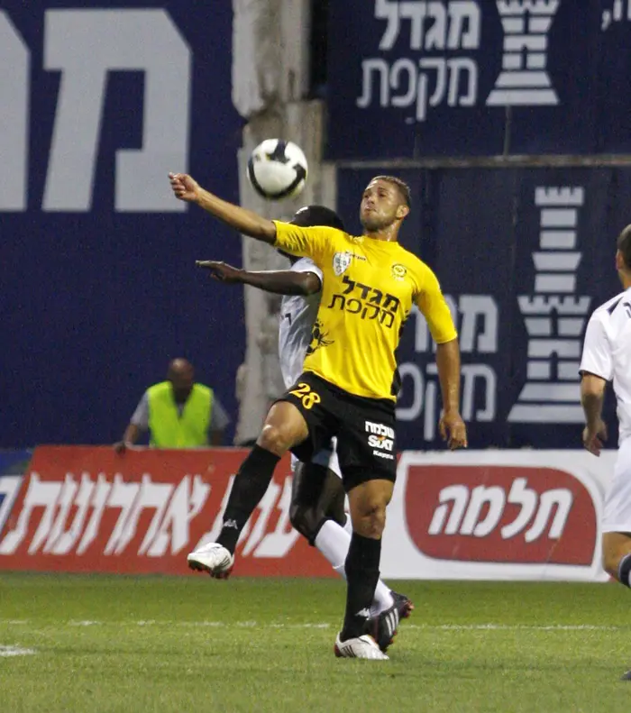 איזה חום. זפאטה