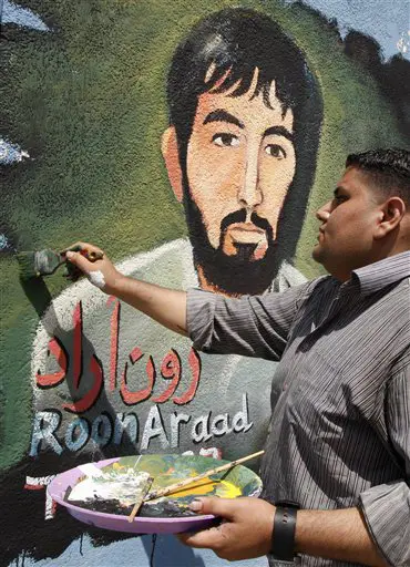 הנווט השבוי רון ארד, על פי צייר גרפיטי פלסטיני