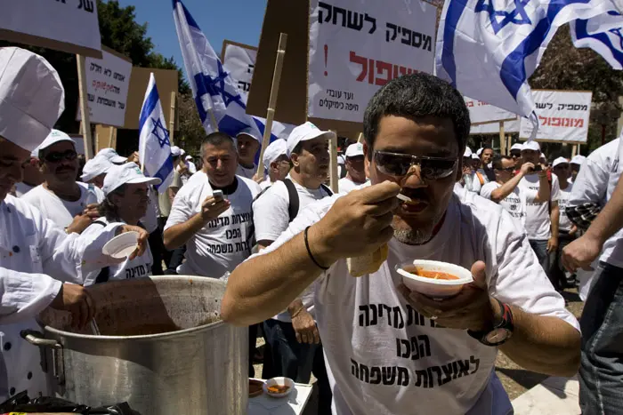 הפגנת עובדי חיפה כימיקלים נגד כי"ל ומשפחת עופר