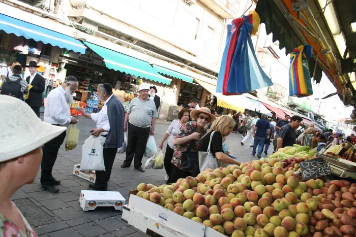 שוק מחנה יהודה ירושלים