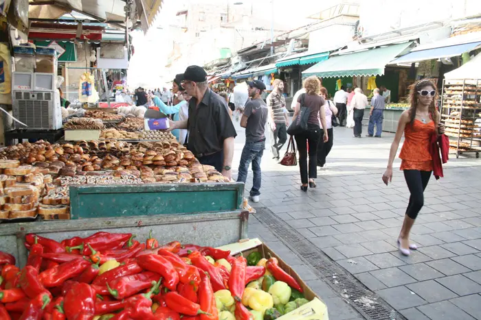 זיהום בדרך להקלה בזיהום. שוק מחנה יהודה