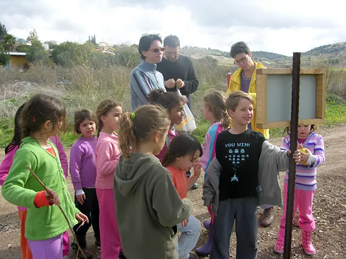 לאפשר להורים ולתלמידים לפגוש משהו קצת אחר