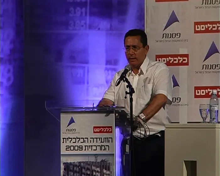 יכבד את טקס הפתיחה. עופר עיני
