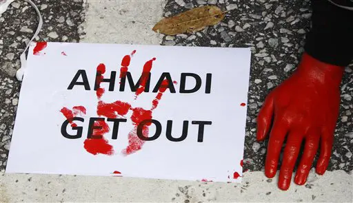 מחאות במלזיה נגד הנשיא מחמוד אחמדינג'ד
