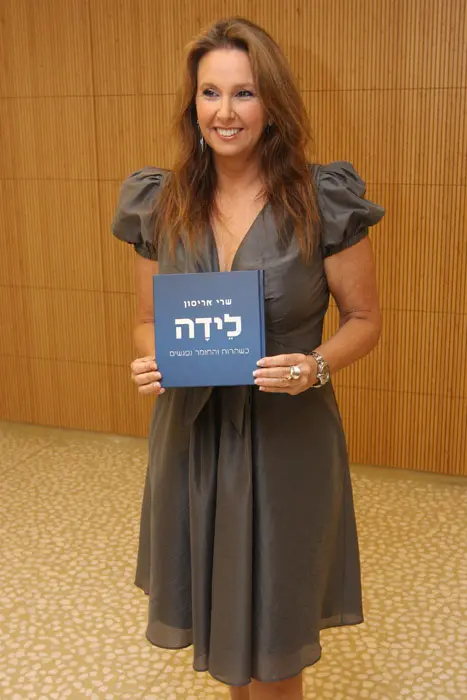 מה פתאום קם אדם רציונאלי ומשליך את יכולותיו העסקיות על כשרון מיסטי, בלתי ניתן למדידה? בצילום: שרי אריסון