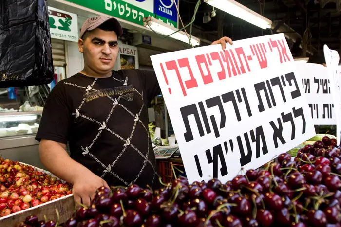 "שההכנסות מהעלאת המע"מ יהיו 18 מיליארד שקל בלבד".