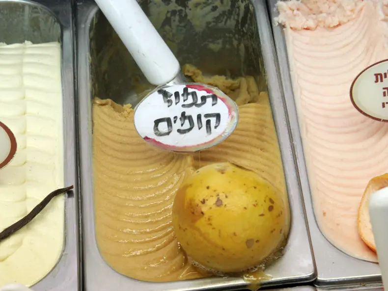 גלידה של וניליה