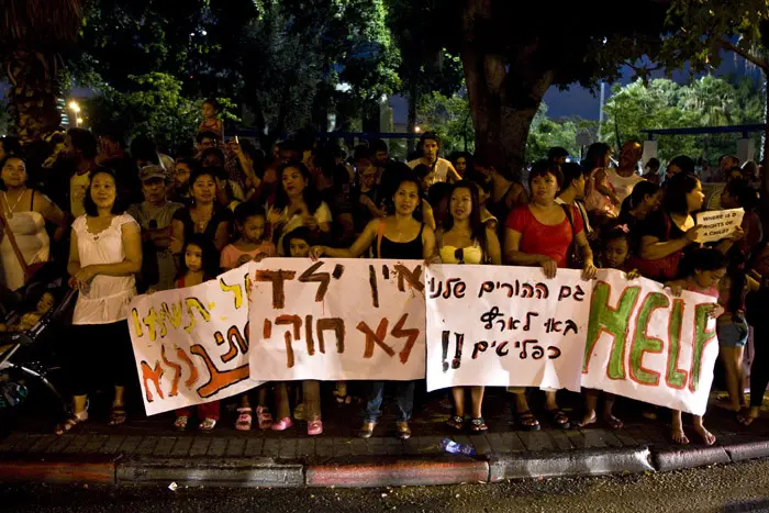 הפגנה למען פליטים בתל אביב