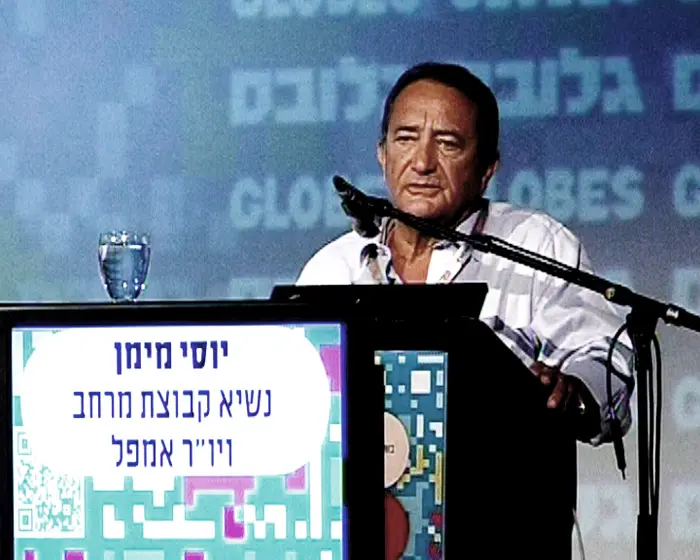 "קיבלתי בצער את בקשתו של יוסי". מימן