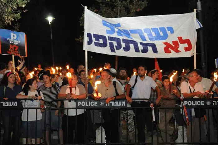 הפגנת הימין בירושלים נגד מיטשל וארה"ב