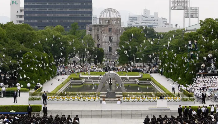 64 שנים להפצצת הירושימה