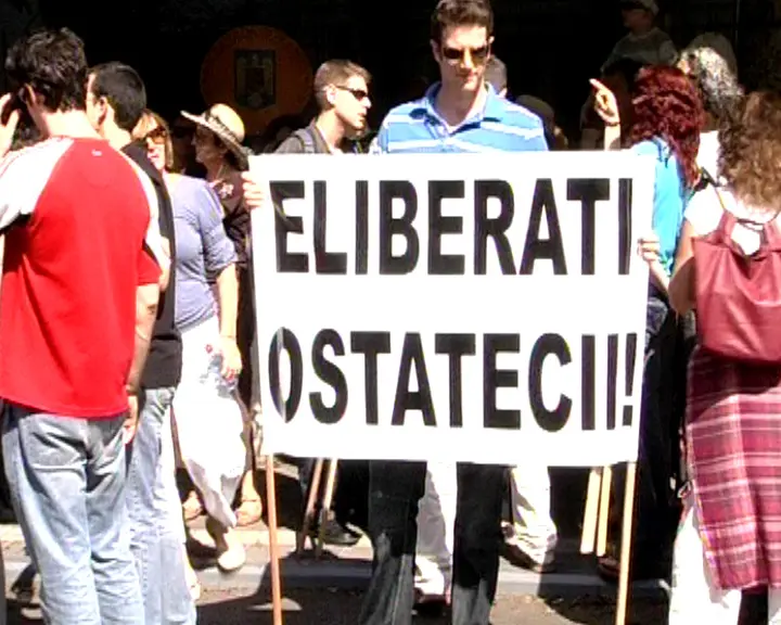 הפגנה לשחרורם של הרופאים בתל אביב