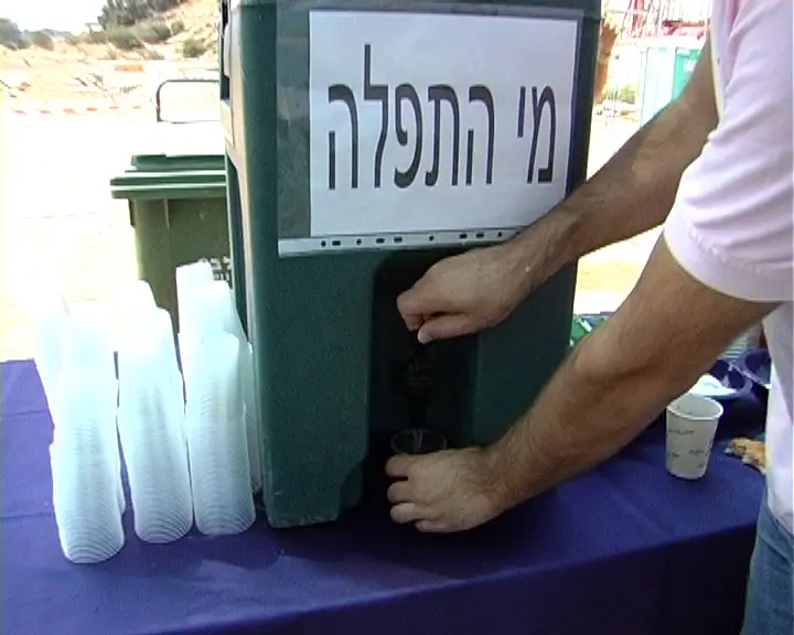 צילום: נעם כהן