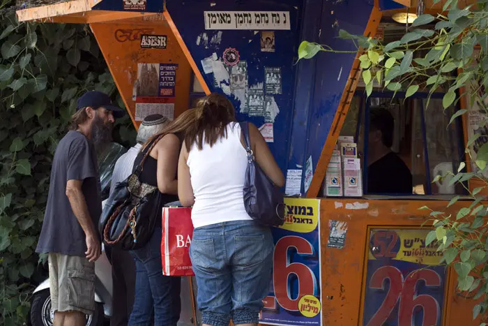 מהשקת הלוטו החדש נולדו בישראל 23 מיליונרים חדשים