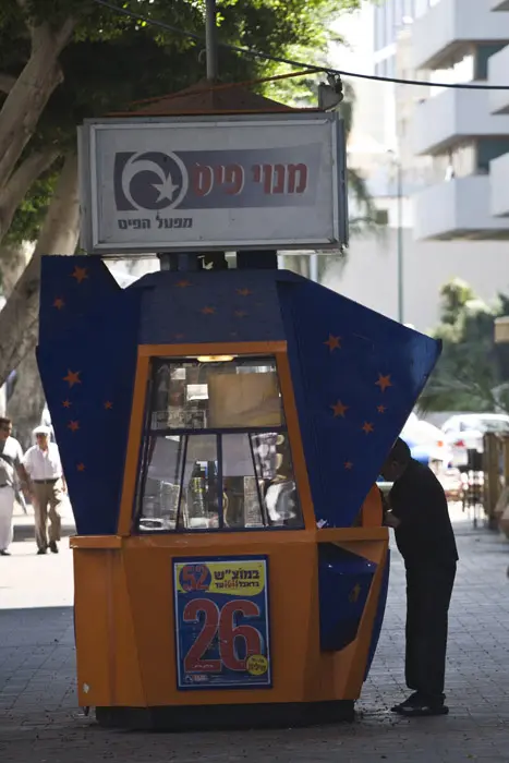 האוצר: "ההכנסות מהימורים גדלו". מפעל הפיס, אילוסטרציה