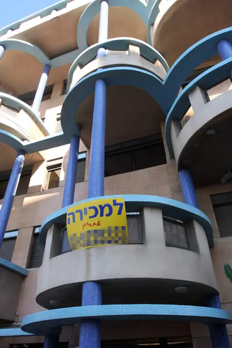 כל הערים המובילות בטבלת התשואות נמצאות בפריפריה