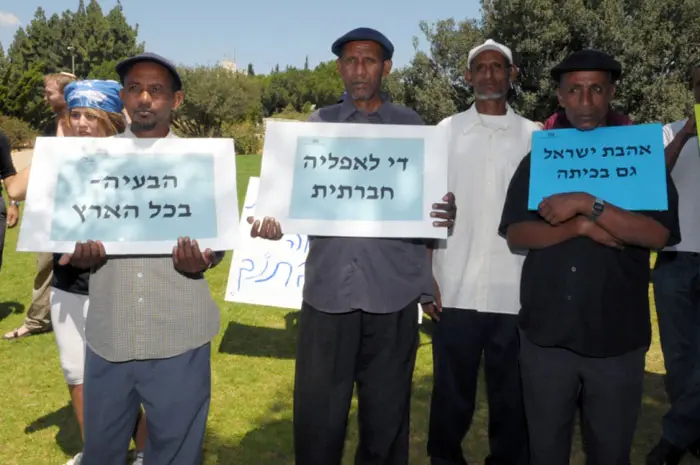 תמונה קשה של שנאת זרים בחברה הישראלית. הפגנת העדה האתיופית
