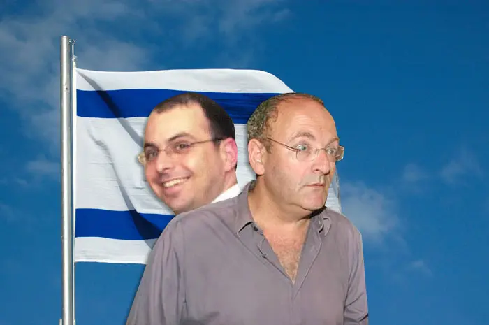 לא הלכו רחוק מספיק. הספרי ויניב